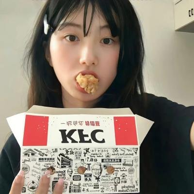 邻居们 在线观看