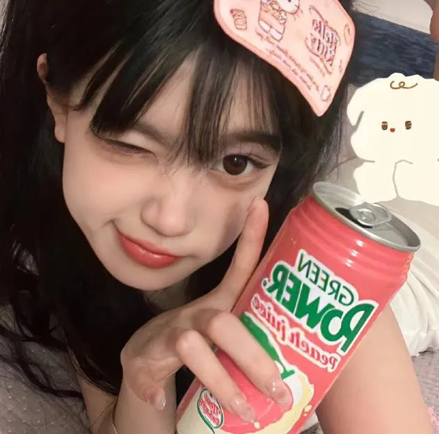 黑牛与白蛇 在线观看